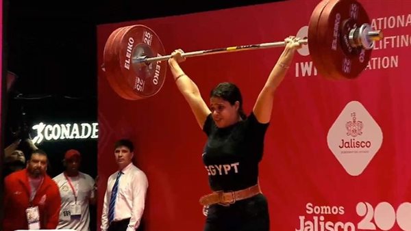 منتخب رفع الأثقال