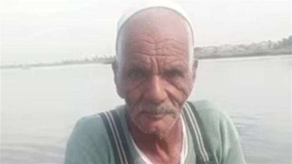 عم عطا الصياد 