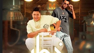 حمو بيكا يعتذر للجمهور عن طرح 3 أغان مع علي قدورة: اتسجلت قبل الاعتزال 