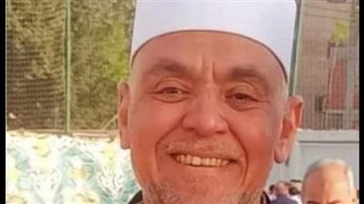 وفاة إمام مسجد بعد انتهاء الصلاة بالمنوفية