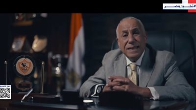 رسالة حسين لبيب لأعضاء مجلس الإدارة وجماهير الزمالك