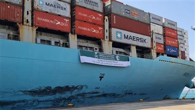 ميناء بورسعيد يستقبل الدفعة الأولى من الجسر البحري السعودي لإغاثة غزة