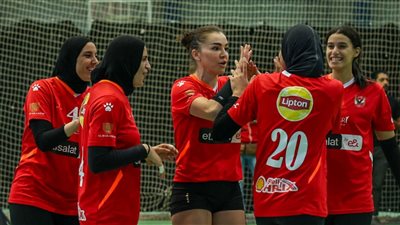 نتيجة مباراة الأهلي والاتحاد ضمن منافسات دوري الكرة الطائرة سيدات