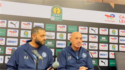 باتشيكو: الفوز على مازيمبي يؤكد قدرة بيراميدز على حصد لقب دوري أبطال إفريقيا 