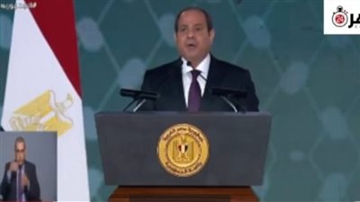 السيسي: تهجير الفلسطينيين إلى مصر خط أحمر بالنسبة لنا.. ونسعى للاعتراف بدولة فلسطين وعاصمتها القدس | بث مباشر