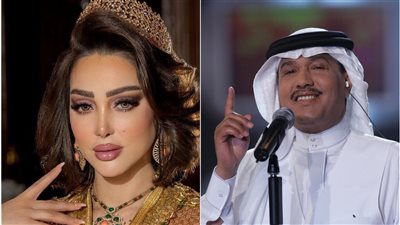 تفاصيل أزمة بسمة بوسيل ومحمد عبده بسبب أغنية الأماكن