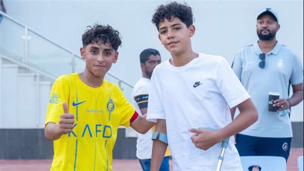  نجل رونالدو يؤازر