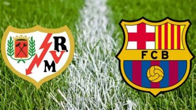 القنوات الناقلة لمباراة برشلونة ورايو فاليكانو اليوم في الدوري الإسباني 2023/2024 والتشكيل