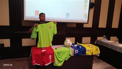 مودرن فيوتشر بالأحمر وسوبر سبورت بالأزرق في الكونفدرالية غدًا