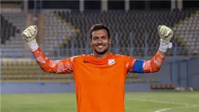 هل فاوض الزمالك البلعوطي حارس إنبي للتعاقد معه؟.. مصدر يجيب 