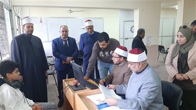 اليوم.. ثانى أيام اختبارات مسابقة شيخ الأزهر السنوية لحفظ القرآن الكريم بمنطقة الإسكندرية الأزهرية|صور