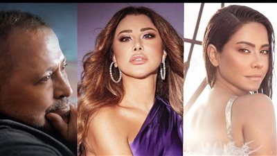 تفاصيل حفل شيرين عبد الوهاب ونجوى كرم وجورج وسوف احتفالا بـ رأس السنة