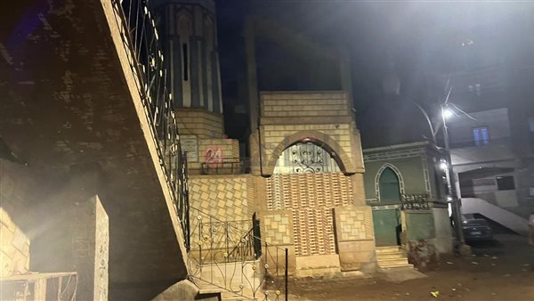 مسجد السيدة نزهة