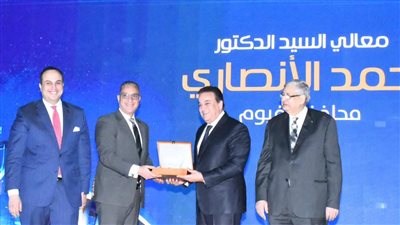 محافظ الفيوم يشارك في فعاليات الملتقى الدولي السنوي الرابع للهيئة العامة للرعاية الصحية