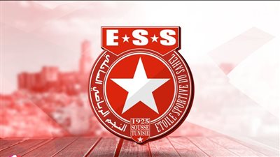 النجم الساحلي يتقدم بشكوى إلى كاف بسبب أخطاء التحكيم في مباراة الترجي