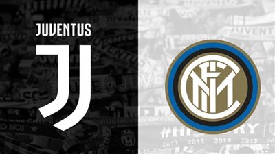 القنوات الناقلة لمباراة يوفنتوس وإنتر ميلان اليوم في الدوري الإيطالي 2023/2024 والتشكيل.. تردد قناة مفتوحة