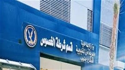 القبض على مالك محل وأبنائه الثلاثة بتهمة إنهاء حياة طالب بالخصوص