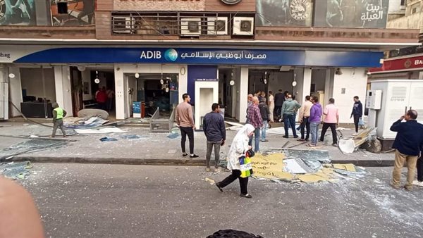 مصرف أبو ظبي بلوران