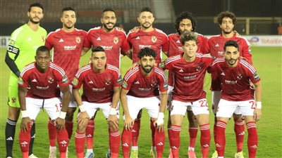 عودة معلول.. الشحات ومحسن يقودان هجوم الأهلي أمام سموحة في الدوري