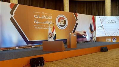 موعد إعلان نتيجة انتخابات مجلس النواب 2025/2026.. كل ما تريد معرفته عن النتائج 