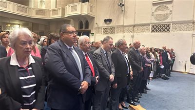 بحضور عمرو موسى.. الوقوف دقيقة حداد على أرواح شهداء غزة خلال ندوة ما بعد 7 أكتوبر بالجامعة الأمريكية