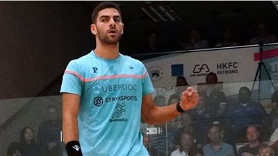 أبو العينين يتقدم في تصنيف الاسكواش.. وعلي فرج يواصل الصدارة