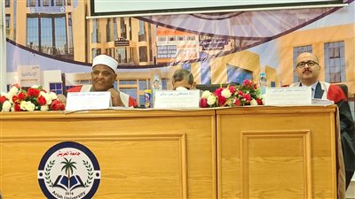وكيل الأزهر الأسبق يناقش رسالة دكتوراه بجامعة العريش تعالج التربية الوقائية الإسلامية تجاه حروب الجيل الرابع