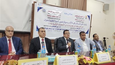 عميد حقوق أسيوط: يجب تعزيز دور الشباب في صنع القرار وتوسيع مشاركتهم بالعمل السياسي