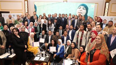 وزارة المالية تحتفل بتخرج أول دفعة من البرنامج التدريبي للموازنة التشاركية بالفيوم