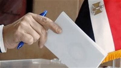 انطلاق تصويت المصريين بالخارج بالانتخابات الرئاسية بمختلف الدول
