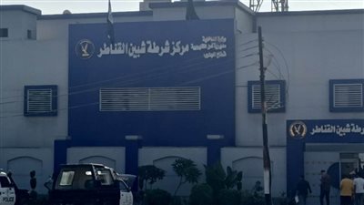 الداخلية تكشف كواليس إنهاء حياة تاجر فاكهة بالقليوبية