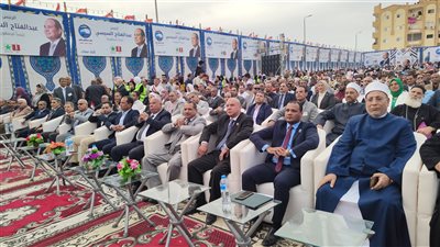 بمشاركة الآلاف.. مؤتمر جماهيري في الغردقة لدعم السيسي| صور