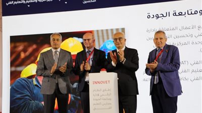 وزير التعليم: 1350 مدرسة للتعليم الفني تطبق نظام الجدارات