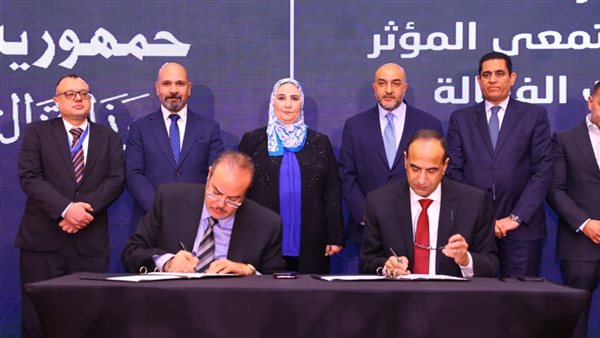 وزيرة التضامن 