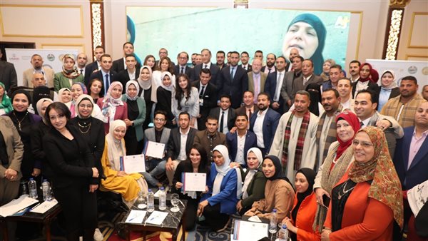 احتفالية الموازنة