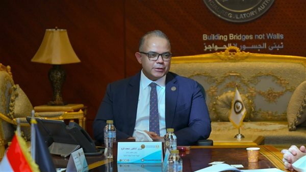 رئيس الرقابة المالية