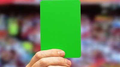 تعديل جديد.. مجلس الاتحاد الدولي لكرة القدم يوافق على وجود الكارت الأخضر