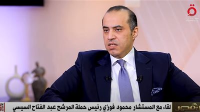 رئيس حملة السيسي: أجهزة الدولة تتعامل بشكل متكافئ مع كل مرشحي الانتخابات