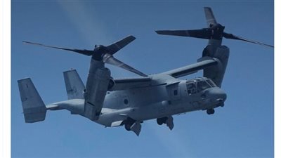 تحطم طائرة عسكرية أمريكية اليوم على متنها 8 أشخاص قبالة سواحل اليابان