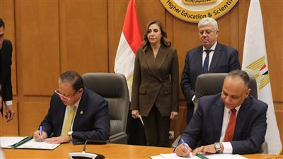 نواة قناة مصرية للرسوم المتحركة.. التعليم العالي والثقافة يوقعان بروتوكول تعاون لتطوير صناعة محتوى الطفل 
