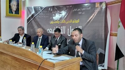 مؤتمر أدباء إقليم القاهرة يناقش الإبداع والتحولات المعرفية والبيئية والتقنية