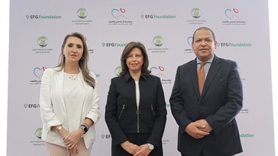 إي اف چي للتنمية تتعاون مع aiBANK ومجدي يعقوب لدعم تدريب وتأهيل التمريض بأسوان