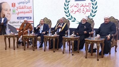 نقيب الأشراف: نشكر السيسي على ما قدمه لمقامات أولياء الله وندعمه لاستكمال مسيرة الإصلاح