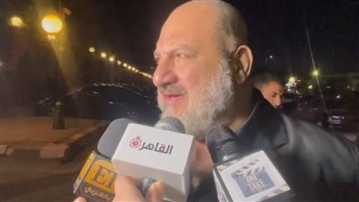 بكاء خالد الصاوي في عزاء طارق عبد العزيز: كان رحيما بالناس وبنعتبره أبو الشلة