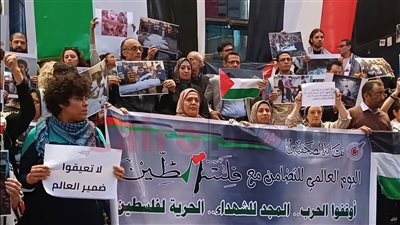 نقابة الصحفيين تشارك بوقفة تضامنية مع غزة وتنظم ندوة عن تاريخ نضال المرأة الفلسطينية| بث مباشر 