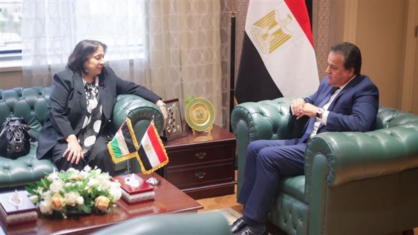 وزير الصحة المصري