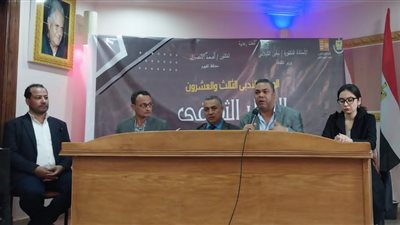 مؤتمر أدباء القاهرة يناقش التلقي ومفارقات الزمن 