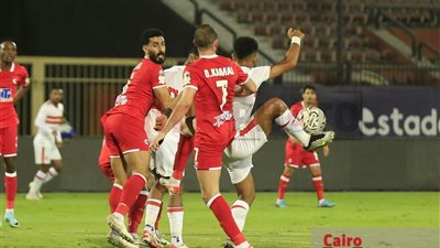 قناة مفتوحة تنقل مباراة الزمالك وفيوتشر في الكونفدرالية مجانًا