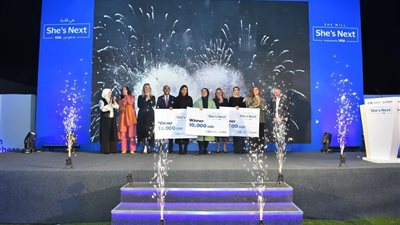 بنك CIB وVisa يعلنان أسماء الفائزات بمبادرة She's Next في دورتها الثانية بمصر