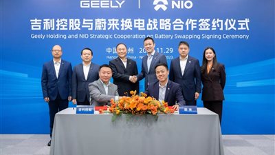 شركة Nio تبرم صفقة مع جيلي لتعزيز نمو شبكة السيارات الكهربائية